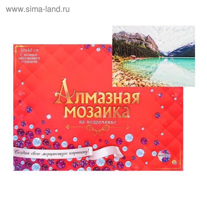 Алмазная мозаика 30 × 40 см, полное заполнение, с подрамником «Прозрачное озеро у гор»
Алмазная мозаика 30 × 40 см, полное заполнение, с подрамником «Прозрачное озеро у гор»