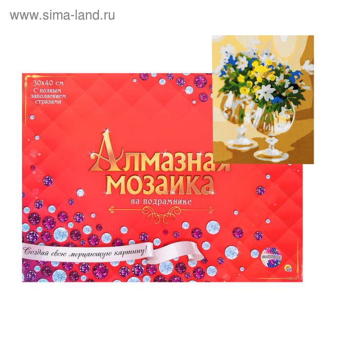 Алмазная мозаика 30 × 40 см, полное заполнение, с подрамником «Цветочки в бокалах»
Алмазная мозаика 30 × 40 см, полное заполнение, с подрамником «Цветочки в бокалах»