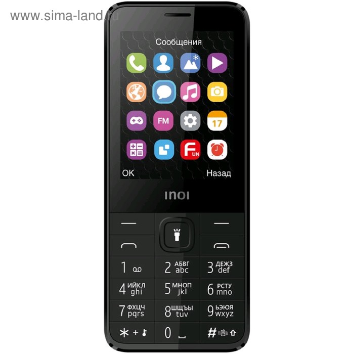 Сотовый телефон INOI 287 2,8", microSD, 0,3МП, 2 sim, серый
Сотовый телефон INOI 287 2,8", microSD, 0,3МП, 2 sim, серый
