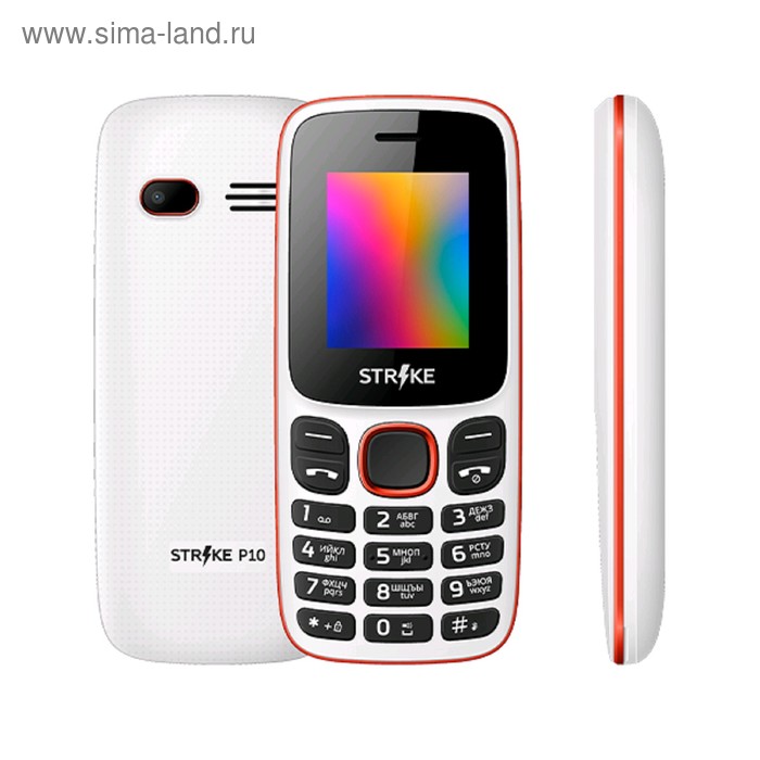 Сотовый телефон STRIKE P10 1,77", 32Мб, microSD, камера, 2 sim, белый 
Сотовый телефон STRIKE P10 1,77", 32Мб, microSD, камера, 2 sim, белый