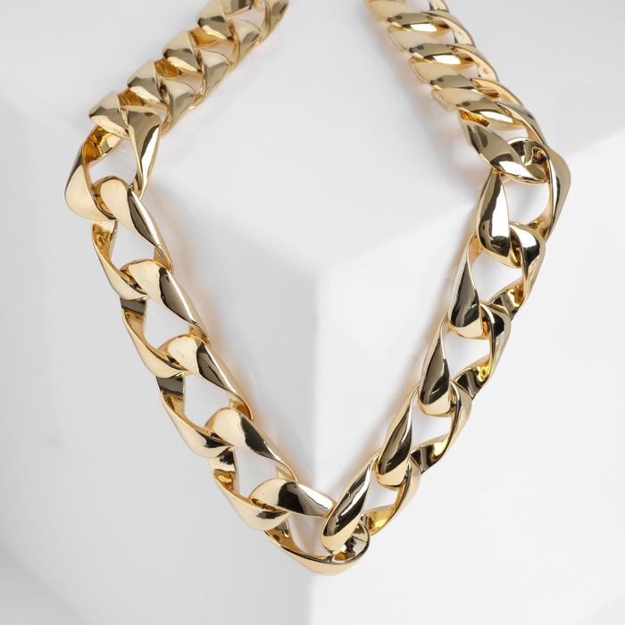 Колье "Цепь гранж" квадратное плетение, цвет золото, 50см
Колье "Цепь гранж" квадратное плетение, цвет золото, 50см