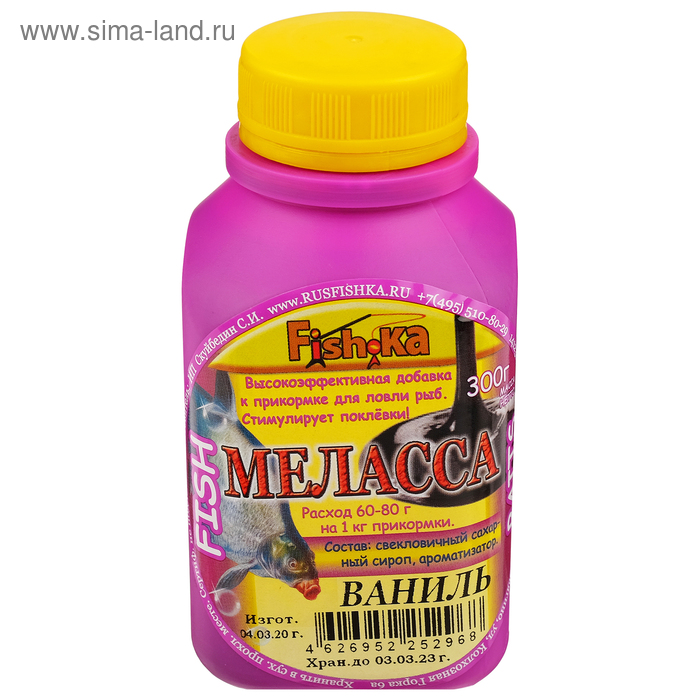 Меласса ваниль, 300 г
Меласса ваниль, 300 г