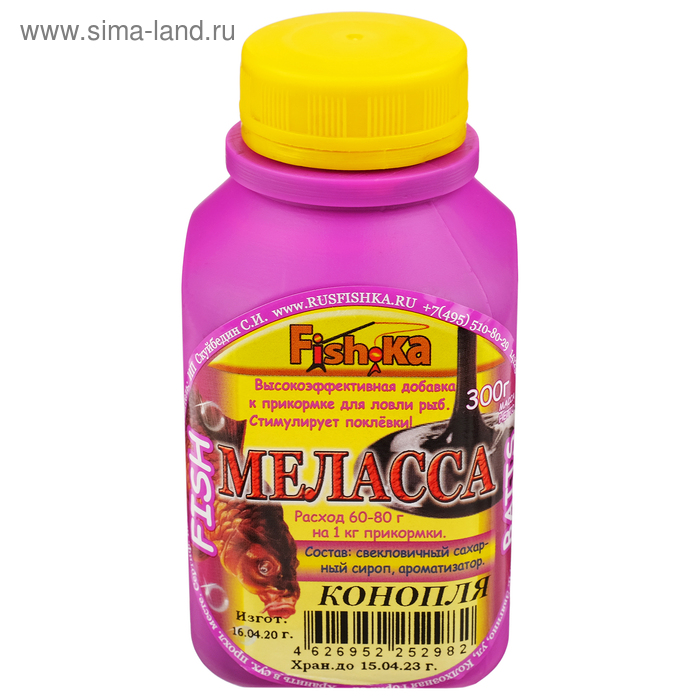 Меласса конопля, 300 г
Меласса конопля, 300 г