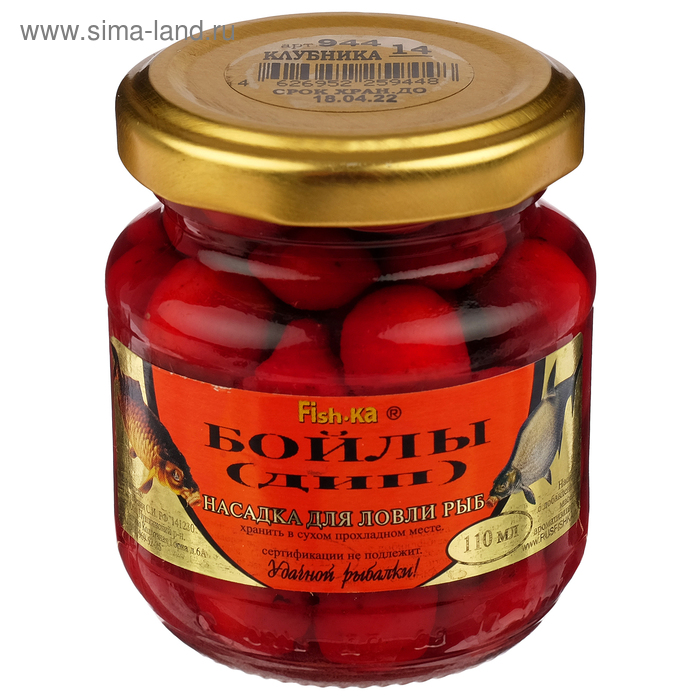 Бойлы Fish-ka дип, клубника 14 мм, 110 мл
Бойлы Fish-ka дип, клубника 14 мм, 110 мл