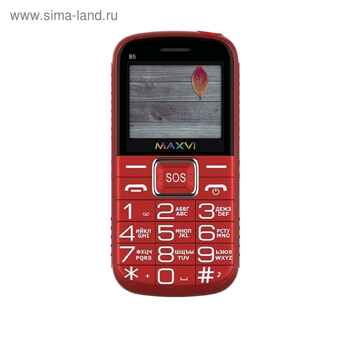 Сотовый телефон MAXVI B5 2,0", 32Мб, microSD, 0,3Мп, 2 sim, красный
Сотовый телефон MAXVI B5 2,0", 32Мб, microSD, 0,3Мп, 2 sim, красный