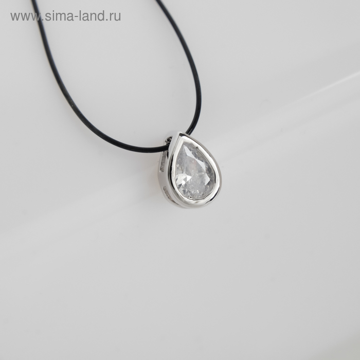 Кулон на шнурке "Чёрная ночь" капля в обрамлении, цвет белый в серебре, 35см
Кулон на шнурке "Чёрная ночь" капля в обрамлении, цвет белый в серебре, 35см