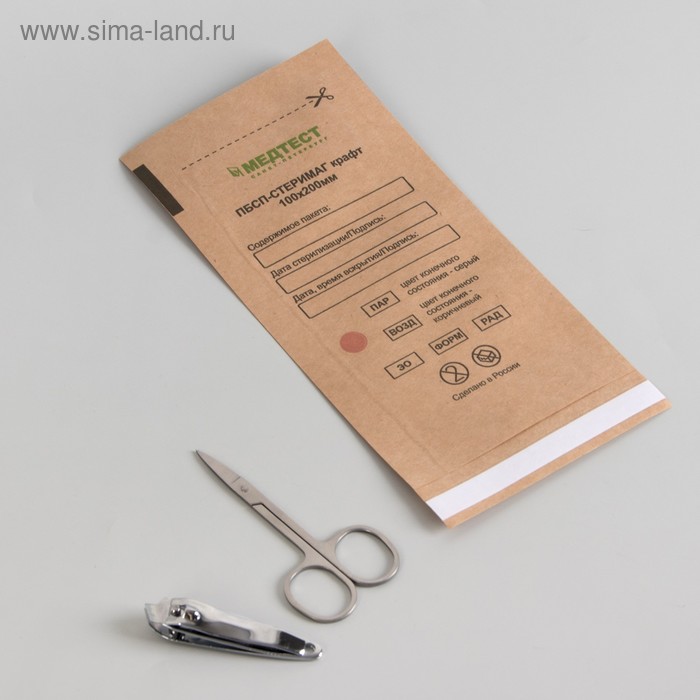 Крафт-пакет для стерилизации, 100 × 200 мм, цвет коричневый
Крафт-пакет для стерилизации, 100 × 200 мм, цвет коричневый