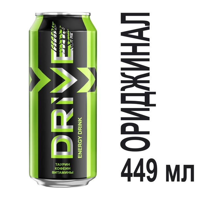 Энергетический напиток Drive Me 0.449л
Энергетический напиток Drive Me 0.449л