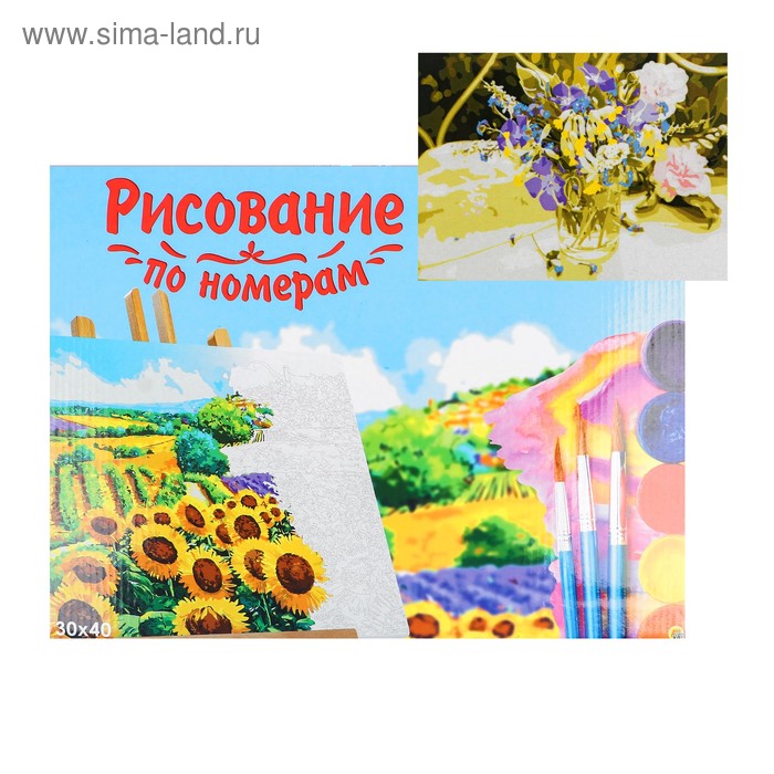 Картина по номерам на холсте 30 × 40 см, «Милый букетик»
Картина по номерам на холсте 30 × 40 см, «Милый букетик»