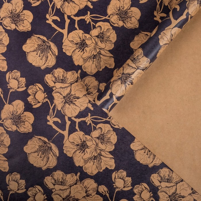 Бумага упаковочная крафтовая "Цветущий сад" 50х70 см
Бумага упаковочная крафтовая "Цветущий сад" 50х70 см