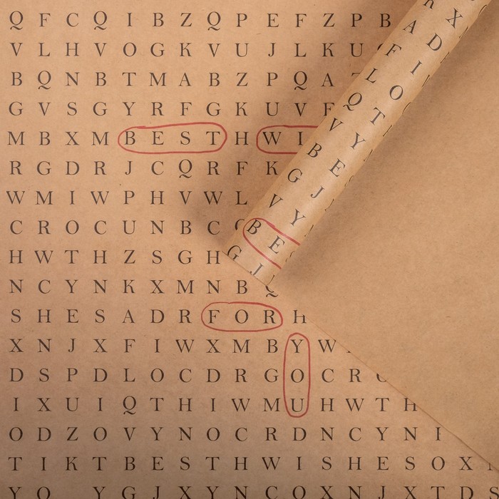 Бумага упаковочная крафтовая For you 50х70 см
Бумага упаковочная крафтовая For you 50х70 см