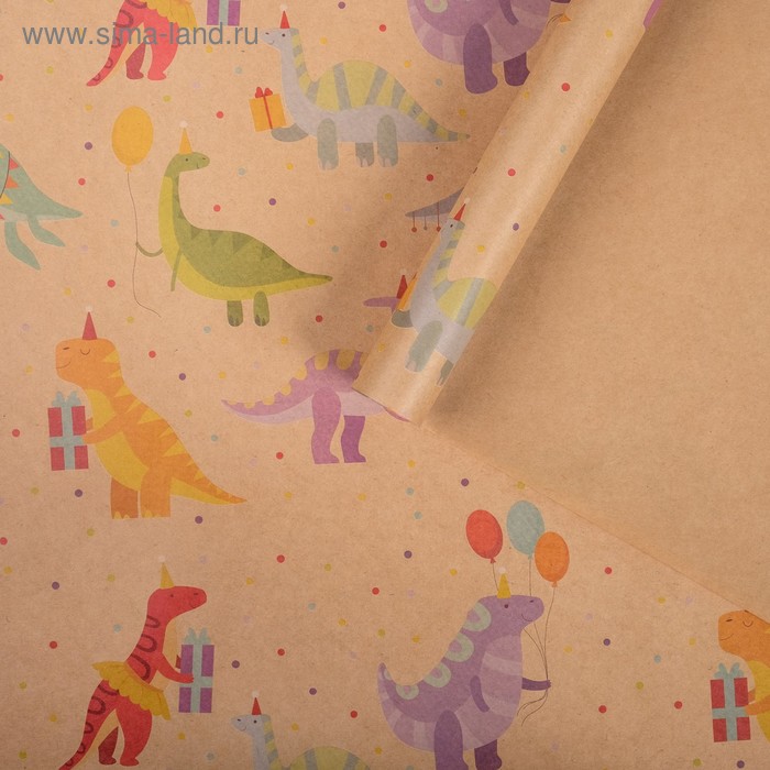 Бумага упаковочная крафтовая "Динозаврики" 50х70 см
Бумага упаковочная крафтовая "Динозаврики" 50х70 см