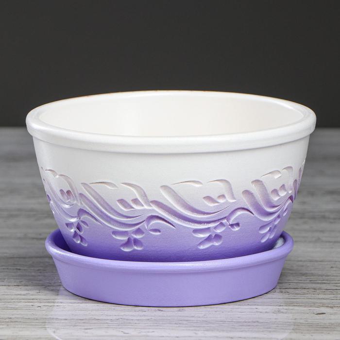 Горшок для цветов "Есения завиток", лаванда, керамика, 0.6 л
Горшок для цветов "Есения завиток", лаванда, керамика, 0.6 л