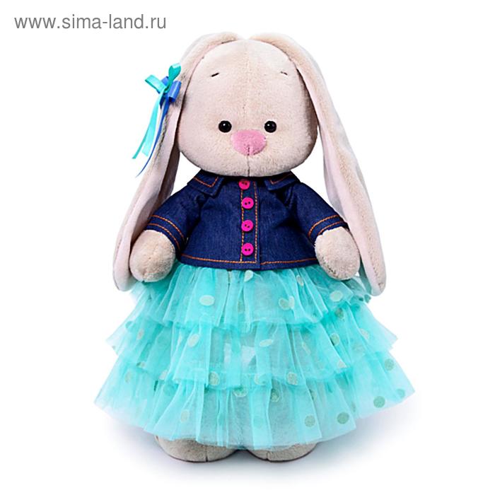 Мягкая игрушка «Зайка Ми в юбке и джинсовой курточке», 32 см
Мягкая игрушка «Зайка Ми в юбке и джинсовой курточке», 32 см