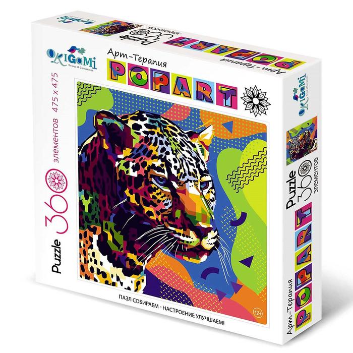 Пазл 360 элементов «Поп-арт. Ягуар»
Пазл 360 элементов «Поп-арт. Ягуар»