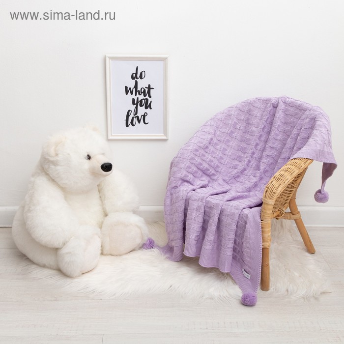 Вязаный плед Крошка Я Рисунок коса, 90х90 см, цвет сиреневый
Вязаный плед Крошка Я Рисунок коса, 90х90 см, цвет сиреневый