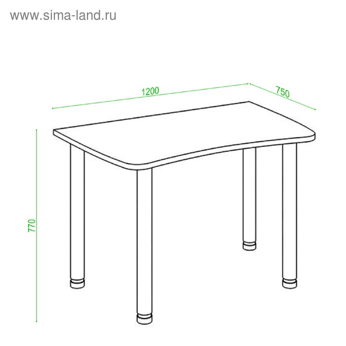 фото Стол «скл софт120мо», 1200 × 750 × 770 мм, цвет чёрный