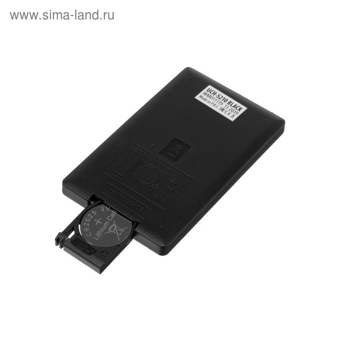 фото Пульт управления лампой rgb uniel, c ик сенсором, черный