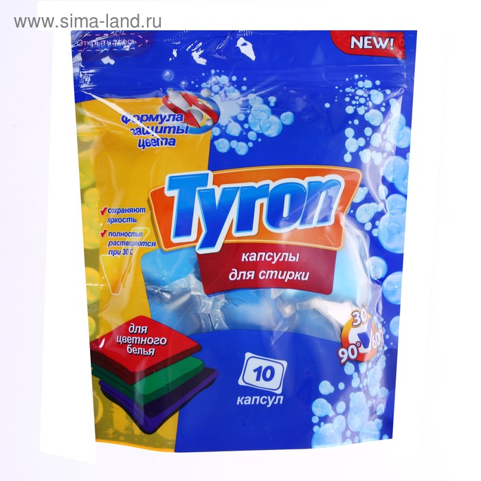 Капсулы для стирки Tyron, 10 шт
Капсулы для стирки Tyron, 10 шт