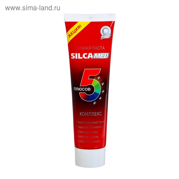 Зубная паста Silcamed 5 плюсов. Комплекс 100 г
Зубная паста Silcamed 5 плюсов. Комплекс 100 г