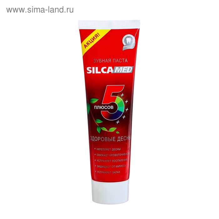 Зубная паста Silcamed 5 плюсов 100 г
Зубная паста Silcamed 5 плюсов 100 г