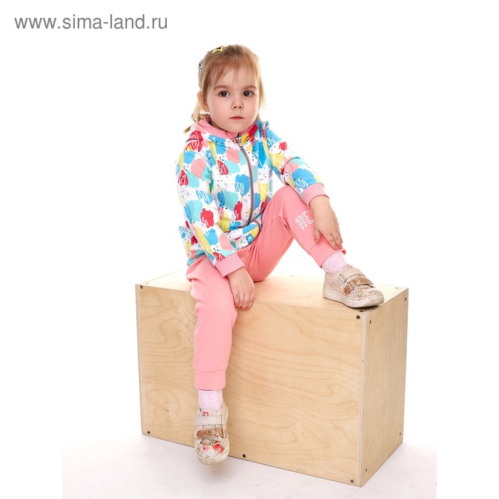 Брюки для девочки, рост 80 см, цвет розовый
Брюки для девочки, рост 80 см, цвет розовый