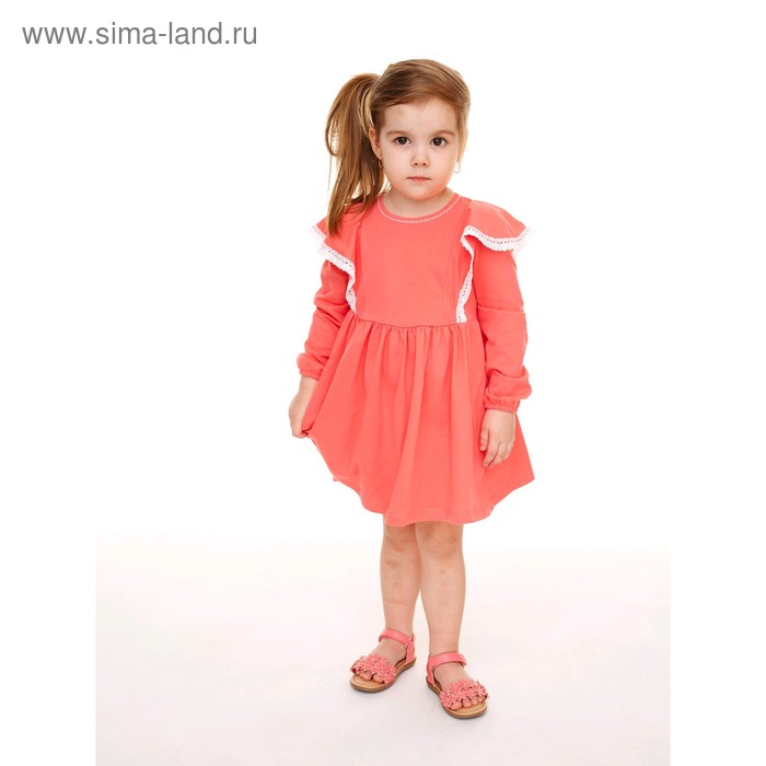 Платье для девочки, рост 74 см, цвет розовый
Платье для девочки, рост 74 см, цвет розовый