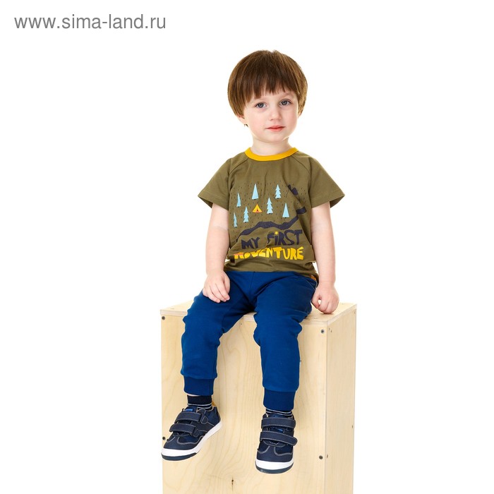 фото Футболка для мальчика, рост 92 см, цвет зелёный umka