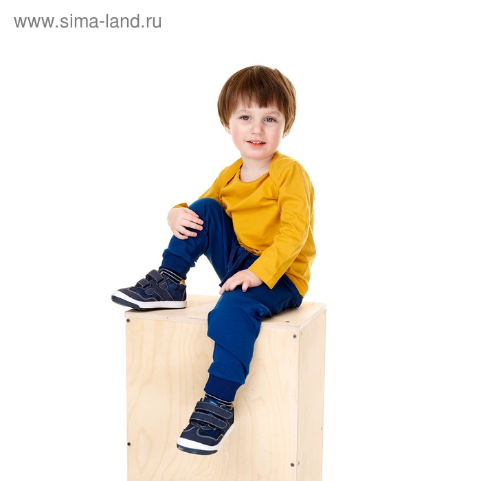 Футболка для мальчика, рост 80 см, цвет жёлтый
Футболка для мальчика, рост 80 см, цвет жёлтый