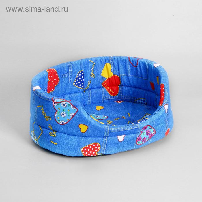 Лежанка поплин PerseiLine ЛЕ-2 №2 43 х 30 х 16 "I love you"
Лежанка поплин PerseiLine ЛЕ-2 №2 43 х 30 х 16 "I love you"