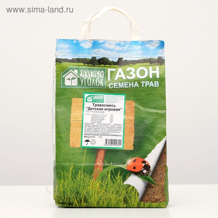 Травосмесь "Детская Игровая", "Зеленый уголок", 1 кг
Травосмесь "Детская Игровая", "Зеленый уголок", 1 кг