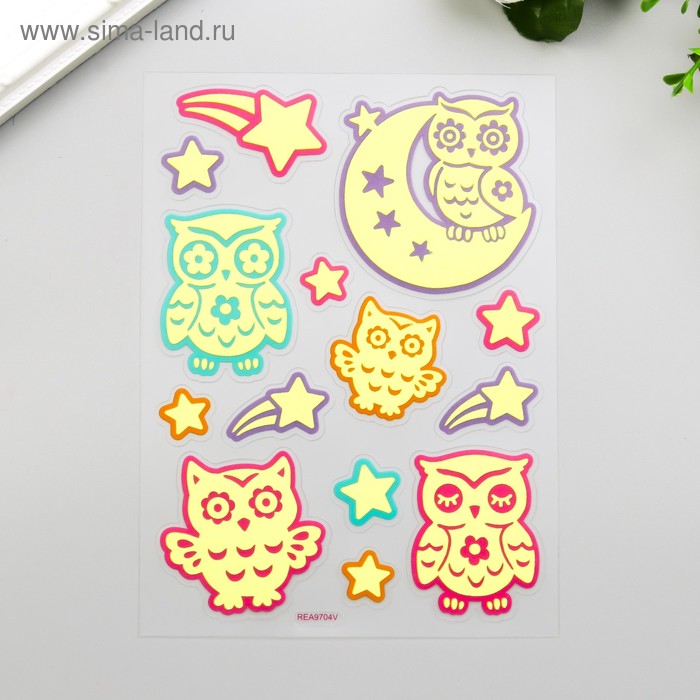 Светящаяся наклейка Room Decor "Ночные совки" 12х10 см
Светящаяся наклейка Room Decor "Ночные совки" 12х10 см