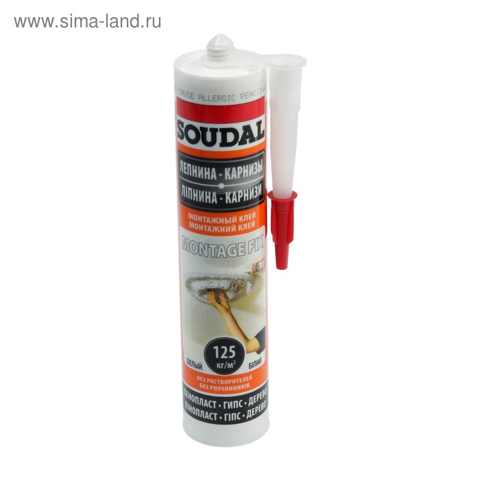 Монтажный клей Soudal Fix 120066, акриловый, белый, 280 мл, картридж 
Монтажный клей Soudal Fix 120066, акриловый, белый, 280 мл, картридж