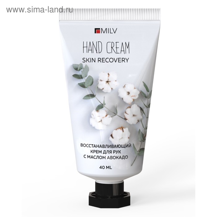 Восстанавливающий крем для рук Milv «Алоэ» с маслом авокадо, 40 мл.
Восстанавливающий крем для рук Milv «Алоэ» с маслом авокадо, 40 мл.