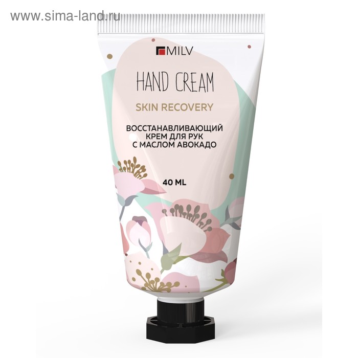 Восстанавливающий крем для рук Milv «Персик» с маслом авокадо, 40 мл
Восстанавливающий крем для рук Milv «Персик» с маслом авокадо, 40 мл