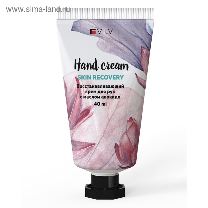 Восстанавливающий крем для рук Milv «Фруктовый уход» с маслом авокадо, 40 мл.
Восстанавливающий крем для рук Milv «Фруктовый уход» с маслом авокадо, 40 мл.