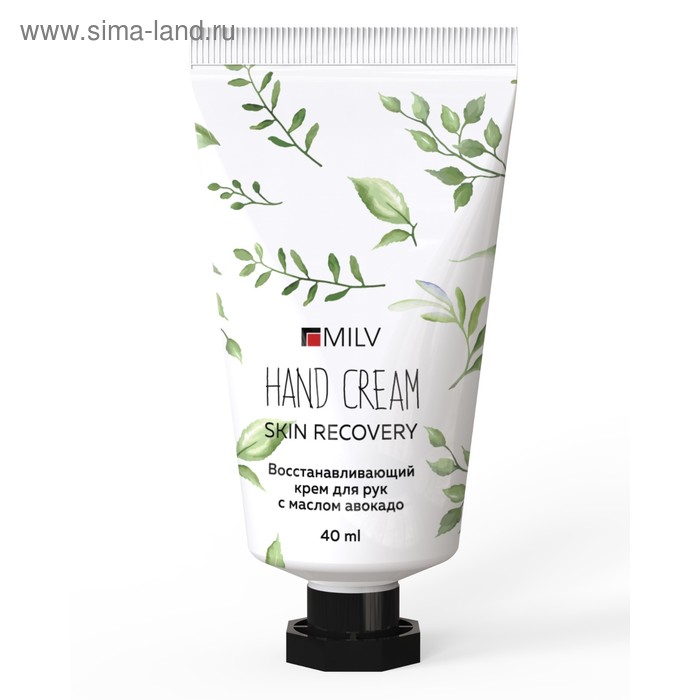 Восстанавливающий крем для рук Milv «Зелёный чай» с маслом авокадо, 40 мл.
Восстанавливающий крем для рук Milv «Зелёный чай» с маслом авокадо, 40 мл.