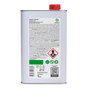 Жидкость для удаления запаха и дезодорирования Grass Haze Cloud Cinnamon Bun, 1 л
Жидкость для удаления запаха и дезодорирования Grass Haze Cloud Cinnamon Bun, 1 л