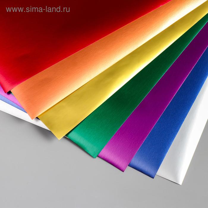 Фольга цветная перламутровая А4, 7 листов, 7 цветов "Подводная лодка", 100 г/м²
Фольга цветная перламутровая А4, 7 листов, 7 цветов "Подводная лодка", 100 г/м²