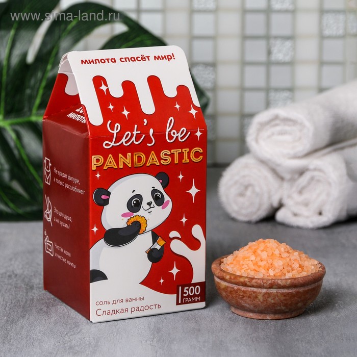 Соль в коробке молоко Let's be PANDASTIC, 500 г
Соль в коробке молоко Let's be PANDASTIC, 500 г