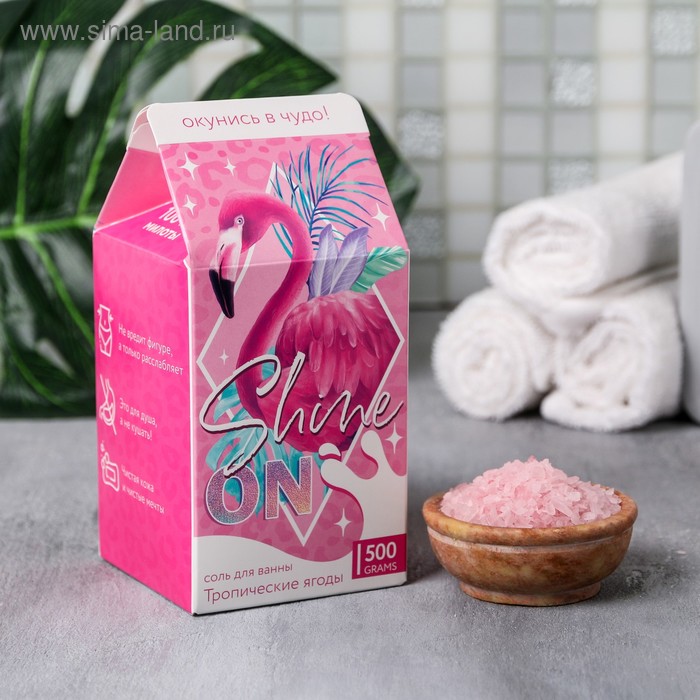Соль в коробке молоко Shine ON, 500 г
Соль в коробке молоко Shine ON, 500 г