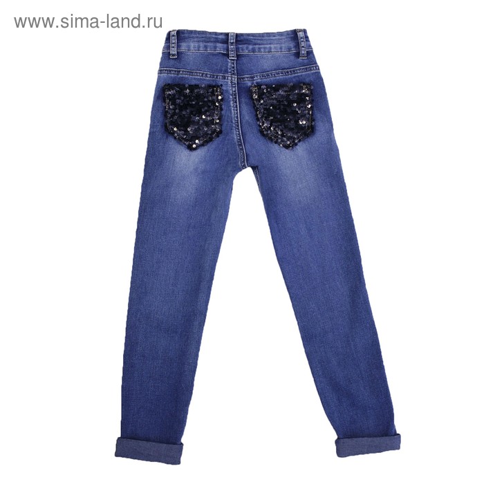 фото Джинсы для девочек, рост 122 см yuke jeans