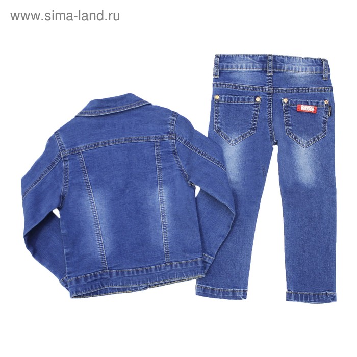фото Костюм джинсовый для девочек, рост 104 см, цвет синий yuke jeans