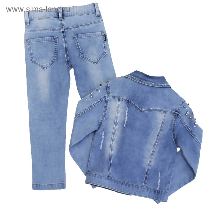 фото Костюм джинсовый для девочек, рост 86 см, цвет голубой yuke jeans