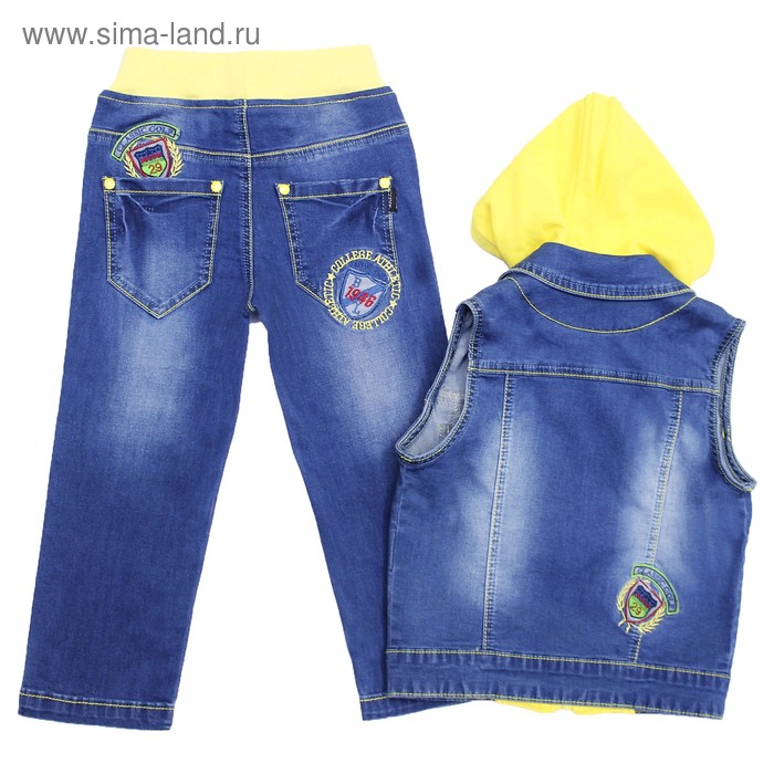 фото Костюм джинсовый для мальчиков, рост 104 см, цвет синий, жёлтый yuke jeans