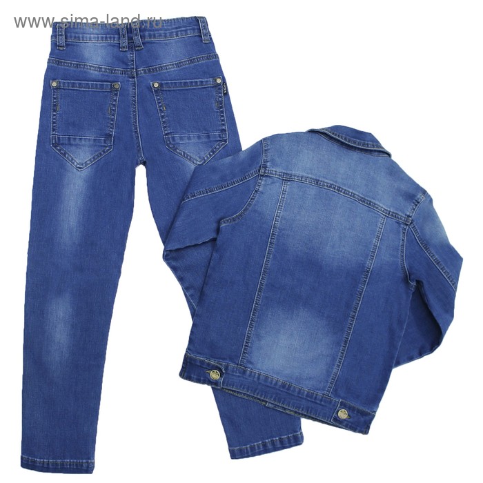 фото Костюм джинсовый для мальчиков, рост 110 см, цвет синий yuke jeans