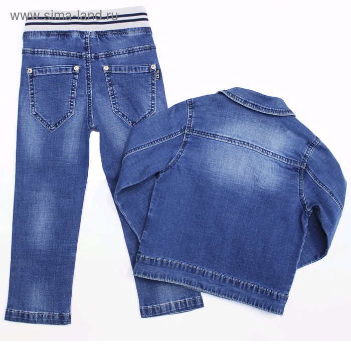 фото Костюм джинсовый для мальчиков, рост 98 см yuke jeans