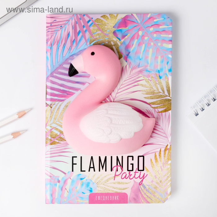 Ежедневник сквиш "Фламинго", А5, 80 л
Ежедневник сквиш "Фламинго", А5, 80 л