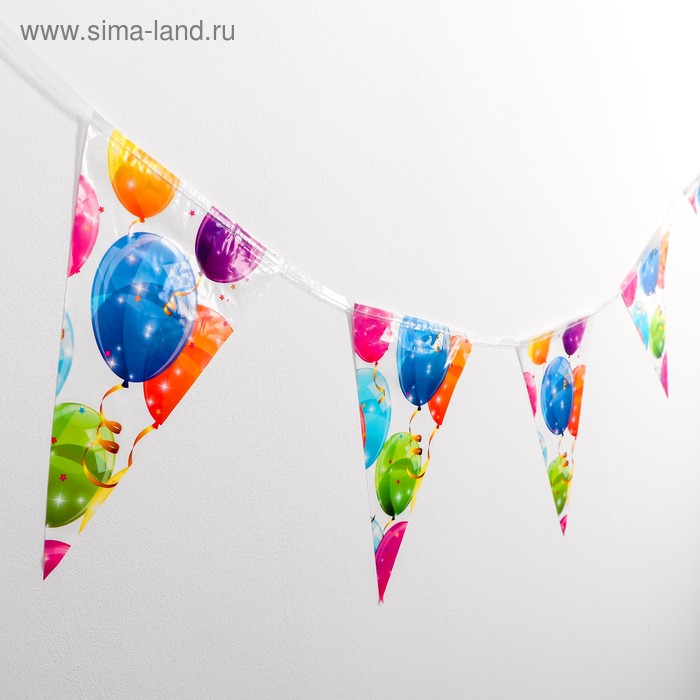 Гирлянда-вымпел «Сверкающие шарики», 2,3 м
Гирлянда-вымпел «Сверкающие шарики», 2,3 м