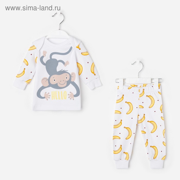 Комплект: джемпер, брюки Крошка Я "Hello", цвет белый, рост 62-68 см
Комплект: джемпер, брюки Крошка Я "Hello", цвет белый, рост 62-68 см